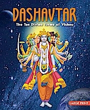 Dashavtar: Ten Divine Forms of Vishnu